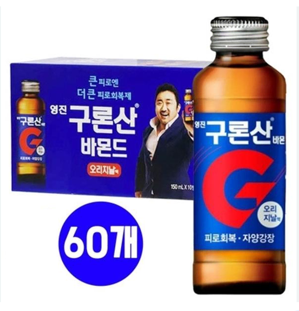 무료배송-구론산 오리지날 150ml 60병 (30+30)